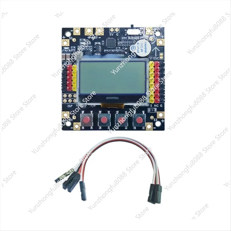KK2.1.5 PLUS KK2 Flight Control Board Flight Controller VTOL for FPV Racing Drone RC Airplane, VTOL 1.6 Firmware