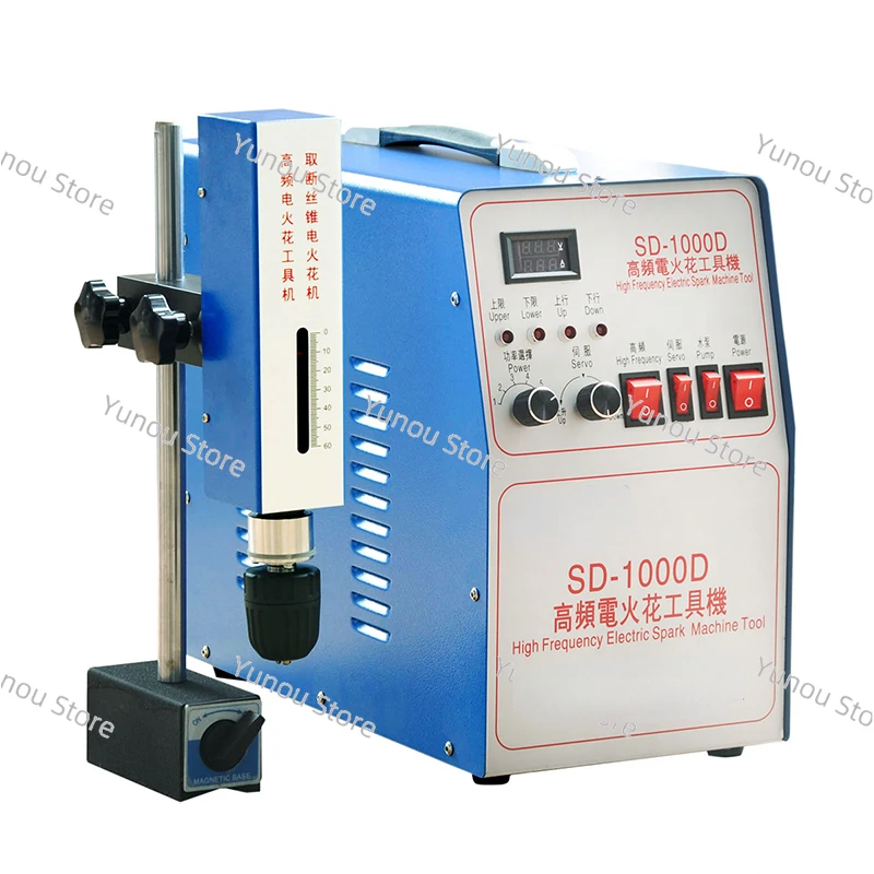 

Quality Portable EDM SHANDA Machine Technical Tool for Removing Broken Taps SD-1000D Edm Small Hole Drilling Good