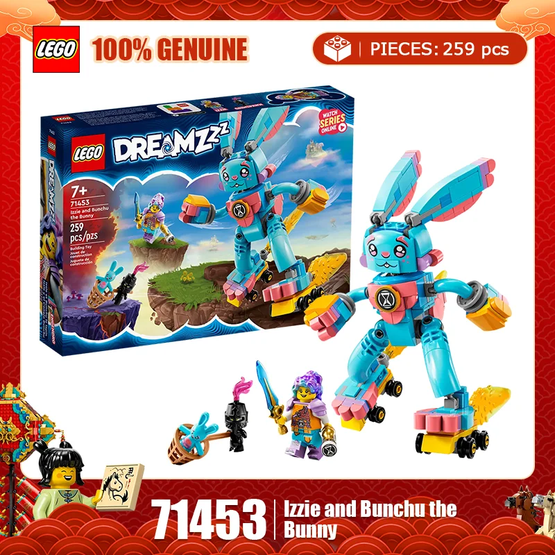 

LEGO 71453 Изы и кролик, пятнистый мечта, город, охотник, серия головоломок, строительные блоки, игрушки