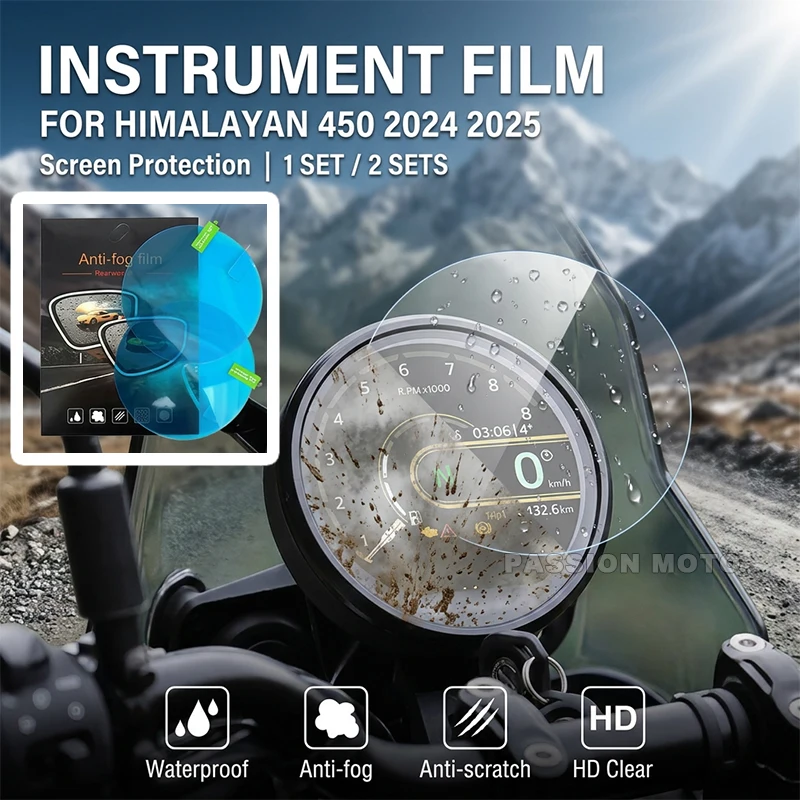

For RE Himalayan450 Himalayan452 Guerrilla450 Motorcycle Accessories HIMALAYAN Instrument Screen Anti-Scratch Protective Film