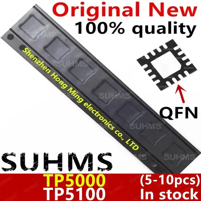 (5piece)100% New TP5000 TP5100 QFN-16 Chipset