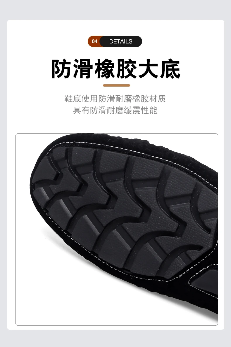 2025 Neues Modell Handgefertigte Loafer für Herren, Leichter Luxus Krokodilmuster Trendige Vielseitige Slip-On Freizeitschuhe, Unisex Fahr- und Modeschuhe – Detail 11