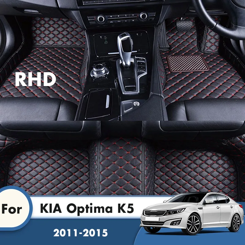 

RHD Carpets For KIA Optima K5 2015 2014 2013 2012 2011 Artificial Leather Car Floor Mats Custom Auto Accessories Interior Covers