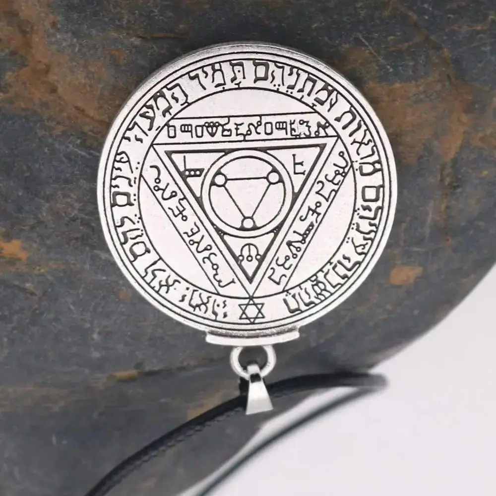 Solomon Seal Sun Amulet Power Necklace Europe Fan Fashion Pentacle Of The Sun Talisman Key Of Solomon Amulet Pendant Jewelry view 3