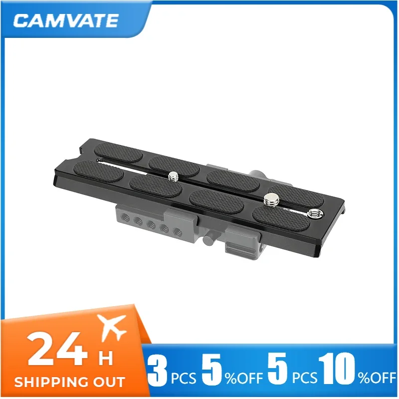 CAMVATE Quick Release Manfrotto Plate 7.01\