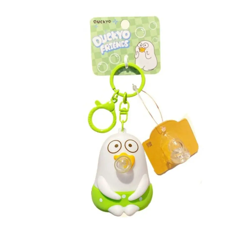 Blow Bubble Duckyo Friends Keychain High-Elastic Pinch Kneading Duck Squeeze Toy Silicone Pendant Novelty Cartoon Bubble Keyring