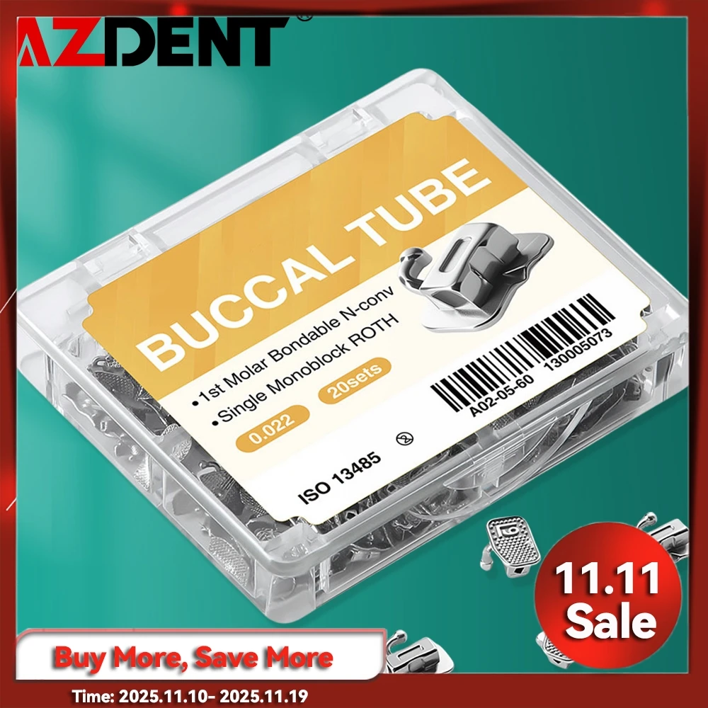 20 комплектов, 80 шт.