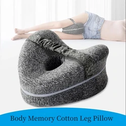 Body Memory Cotton Leg Pillow Home Foam Pillow Sleeping Orthopedic Sciatica Back Hip Joint for Pain Relief Thigh Leg Pad Cushion