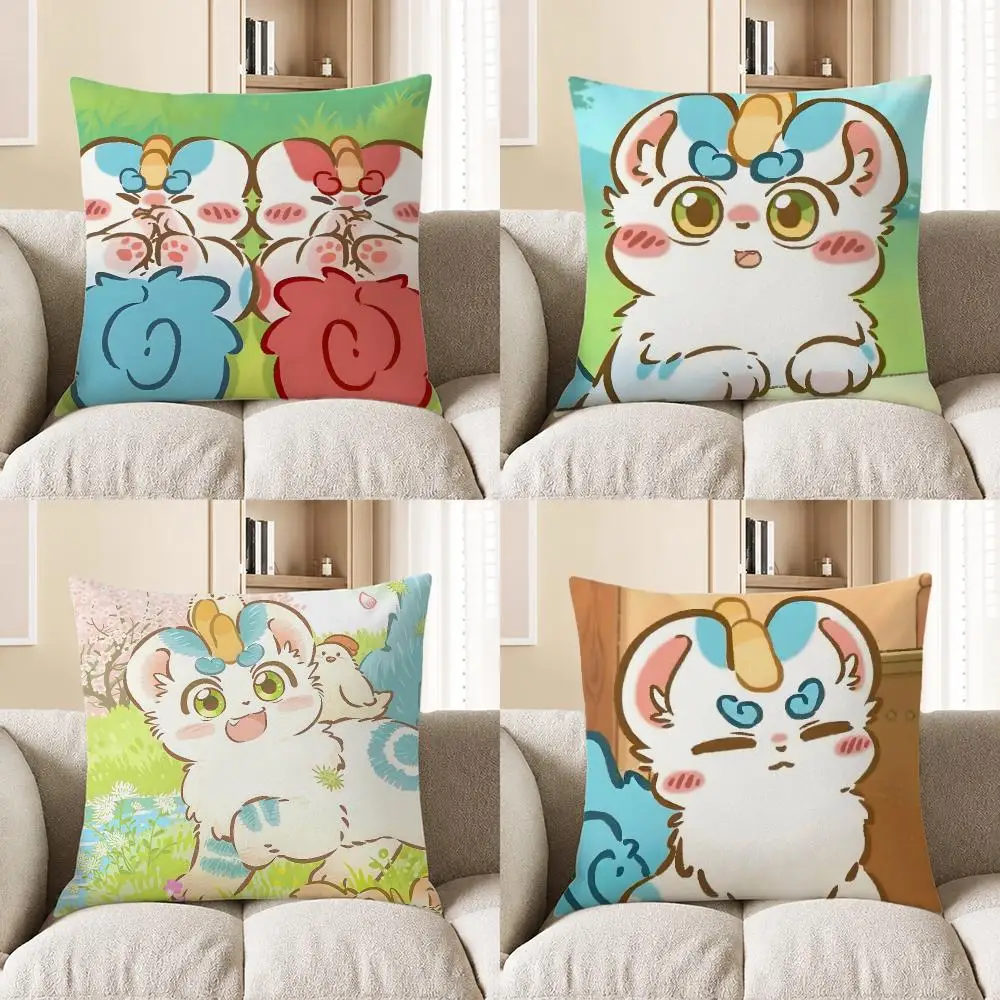 Anime Fabulous Beasts You Shou Yan Cushion Cover Short Plush Cushion Cover Pillowcase Home Decor for Sofa Bedroom Holiday Gift