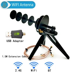 2.4GHz WiFi Yagi Directional Antenna Laptop PC Computer Wireless Network Card PICE Extended Signal Reception