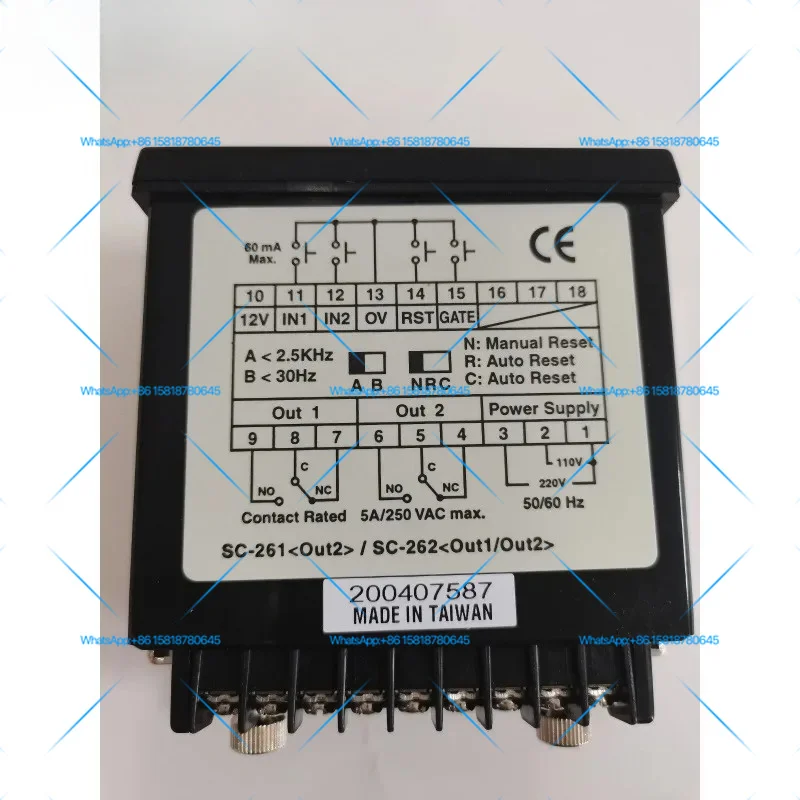 SC-261 Multifunction Counter Digital Timer Control Module Industrial Accessories