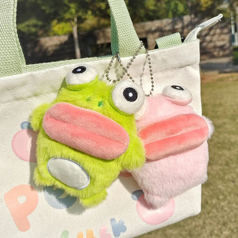 Cute Sausage Mouth Frog Key Chain Cartoon Plush Doll Pendant Couple Key Ring Backpack Charms Car Bag Decor Christmas Gift