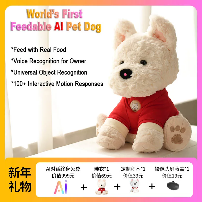 

Интерактивный робот-собака Dr.Look Ai Calolo Smart AI: плюшевая игрушка-компаньон с диалоговым режимом, функцией кормления, подарочная коробка, для игр дома, подарок