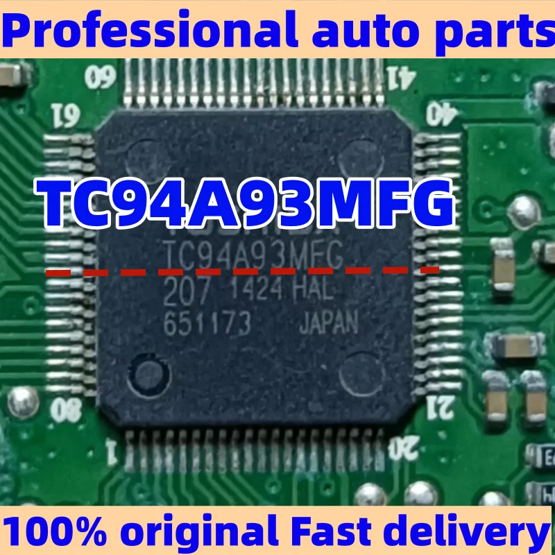 2 -10 PCS TC94A93MFG For Car ECU computer board chip car accessories