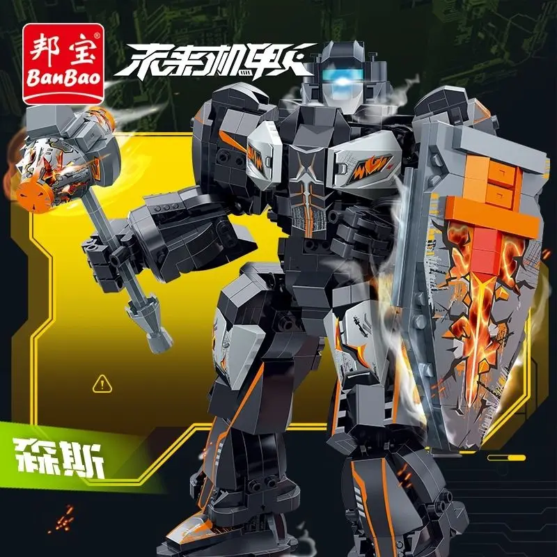 New Moc Scarlet Robot Mecha Warrior Children's Puzzle Building Blocks Boy Hobby Collection Holiday Toy Gift Desktop Decoration