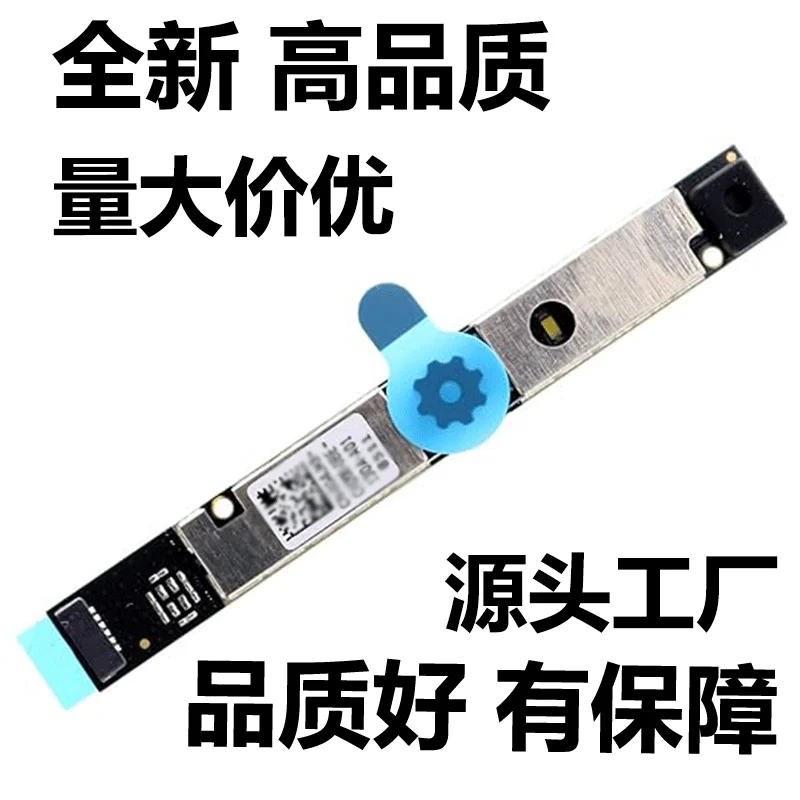 

High Quality 0G4JK9 Camera for Dell 5190 5593 3585 3468
