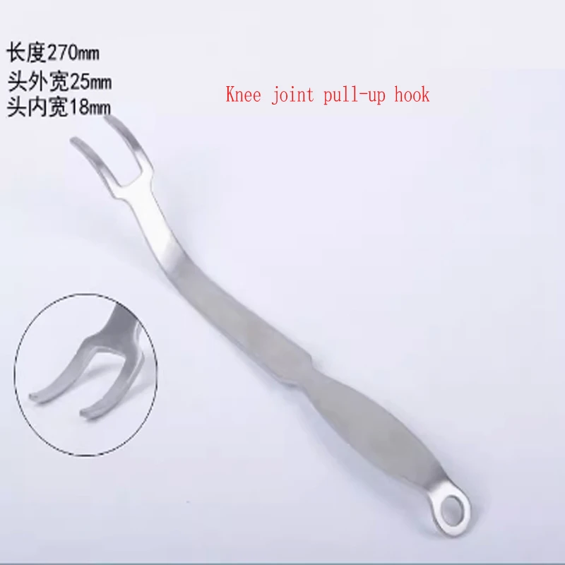 Orthopedic medical devices, medical knee joint hooks, stainless steel bone pry hip joint retractors