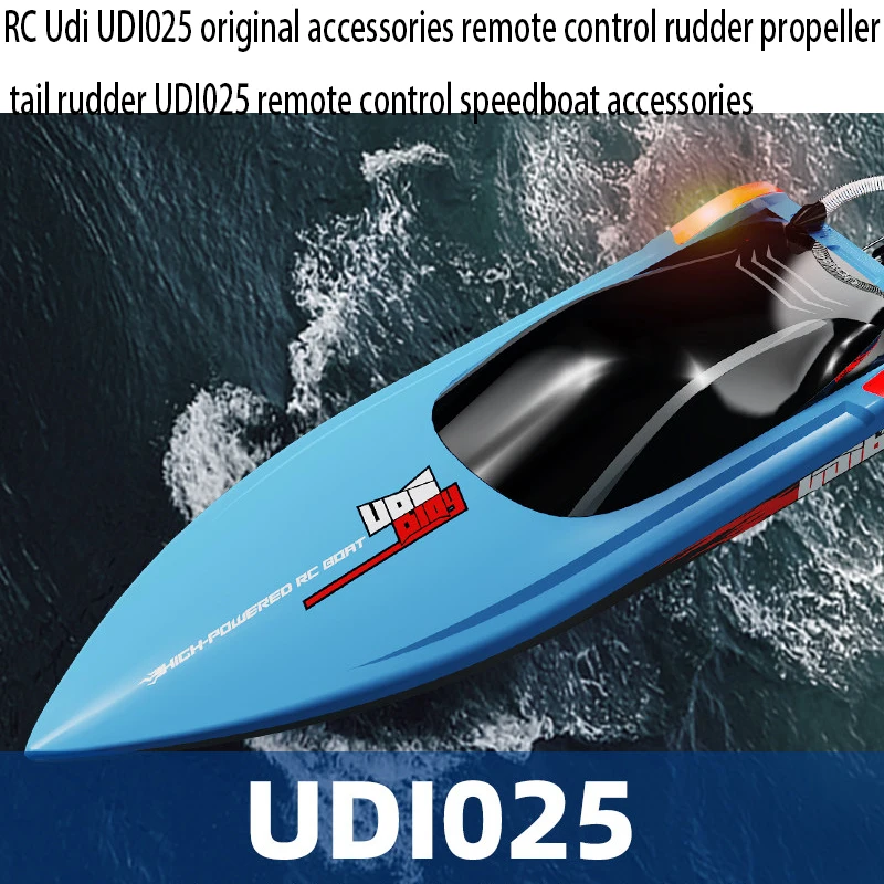 RC Udi UDI025 fully upgraded original accessories remote control speedboat propeller remote control ship servo tail rudder acce