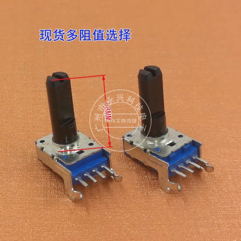 3PCS RK11 Horizontal 4-leg Electronic Piano Pulley Sound Box Volume Control Rotary Adjustment Potentiometer B10K