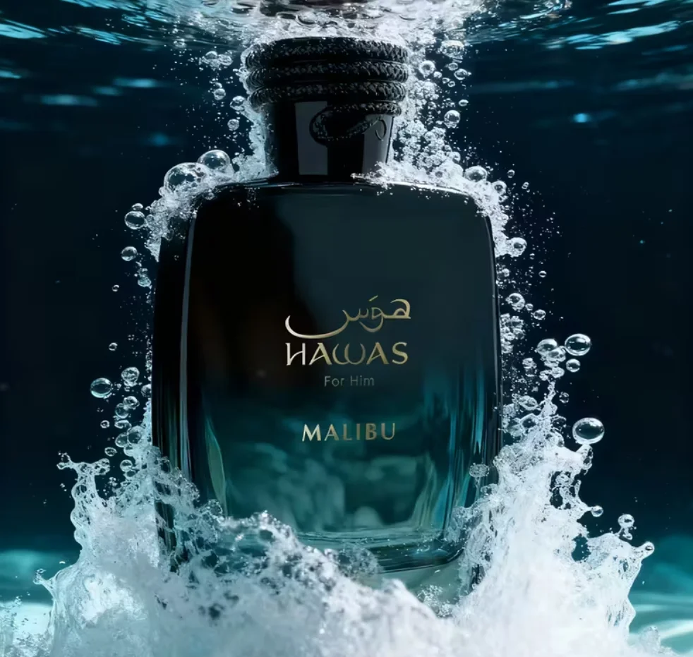 عطر هواس ماليبو للرجال، عطر الحمضيات ونكهة المحيط #4