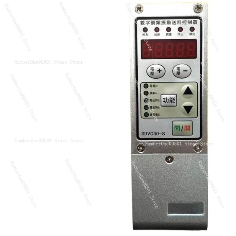 

Intelligent piezoelectric vibration disc controller WNK-SDVC40-S