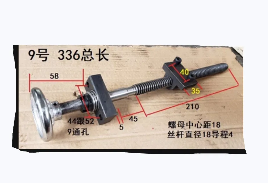 

Handwheel sliding screw power tool accessory sliding ball screw with bearing