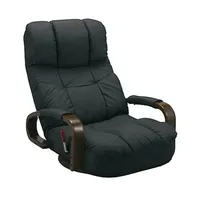 Floor Swivel Recliner Chair 360 Degree Rotation Living Room Furniture Modern Japanese Design Leather ArmChair Chaise Lounge