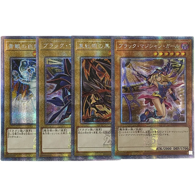 Yu Gi Oh Cards Black Magician Girl Blue-Eyes White Dragon Dark Magician Anime Game Characters Collection DIY Print Flash Cards