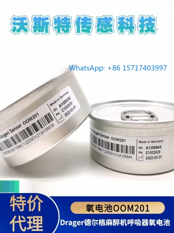 

Brand new original OOM202 OOM202-1 OOM102 OOM102-1 OOM201 OOM204 sensor ENViteC