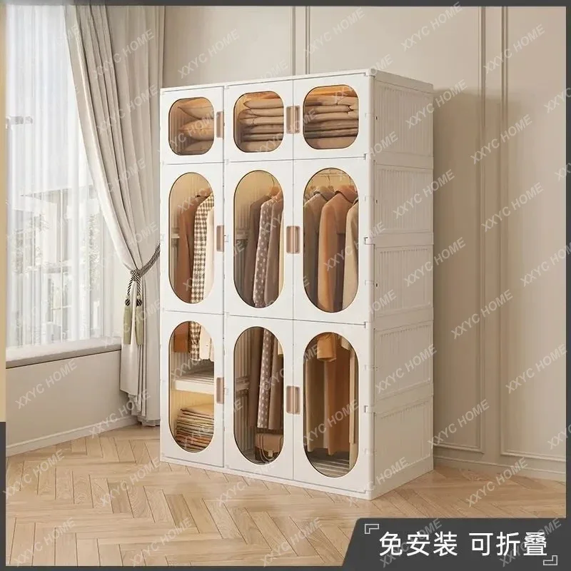 KInstallation-free foldable storage cabinet Multi-layer storage cabinet with drawers Clothes baby baby wardrobe