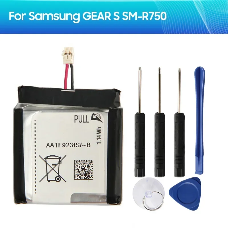 

Replacement Battery R750 300mAh For Samsung Gear S SM-R750 SMR750 R750 New High Quality Batteries With Tools