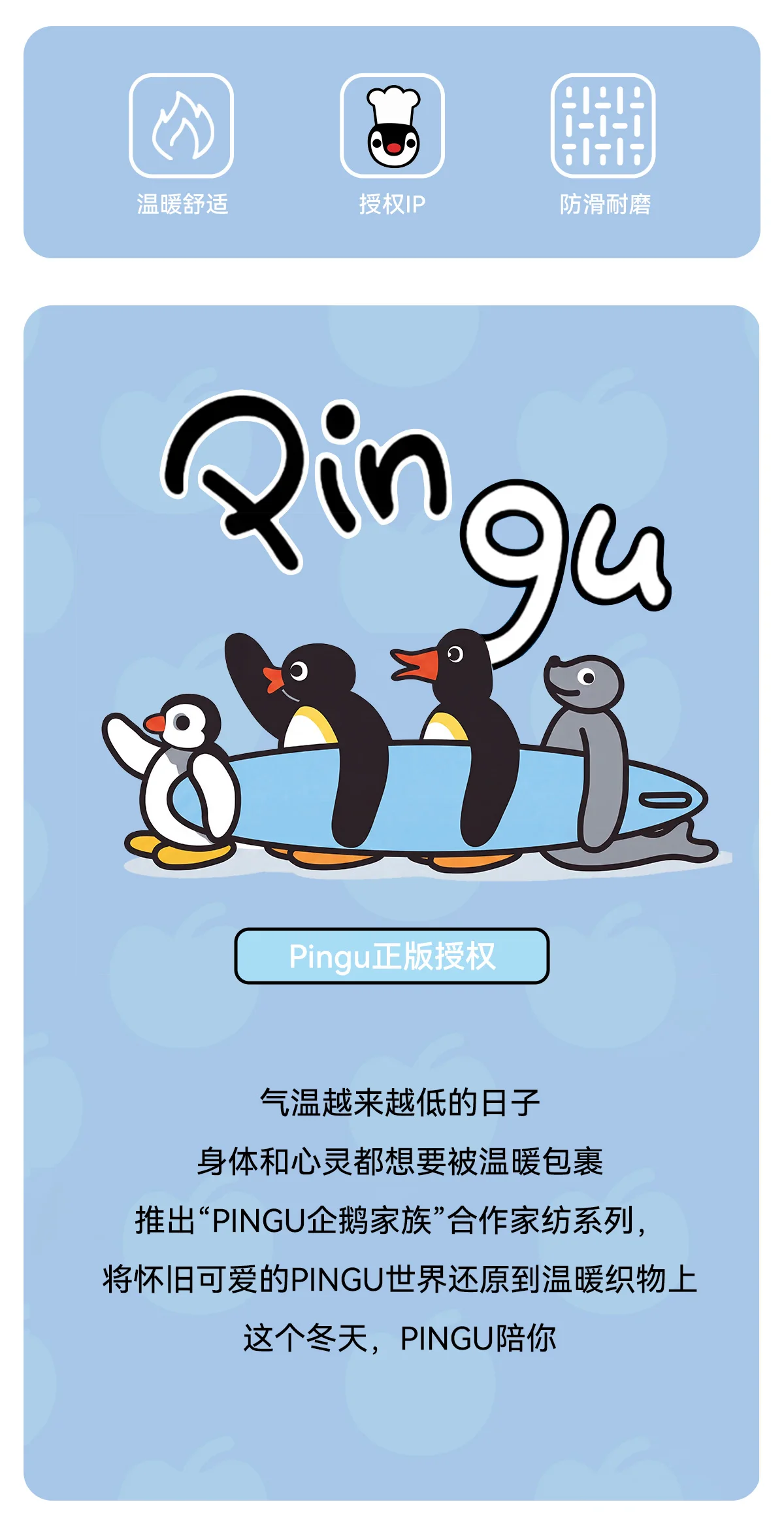 Lizenzierte Pingu-Stickerei-Plüschpantoffeln für Damen, dicke Sohle, warme, flauschige Slip-On-Hausschuhe für den Winter. – Detail 4