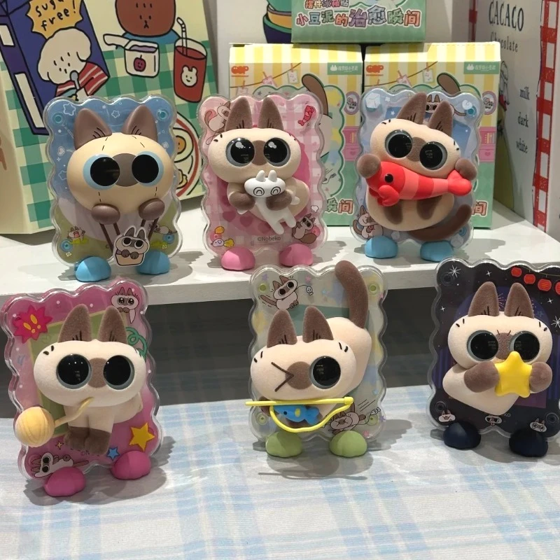

Siamese Cat Puree Healing Moments Series Blind Box Anime Doll Siamese Cat Mystery box Flocking Doll Surprise Bag Collectible Toy