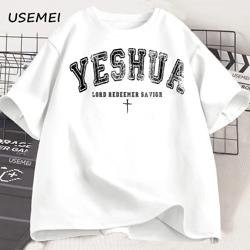 Vintage Jesus T-Shirt Unisex Faith Clothing