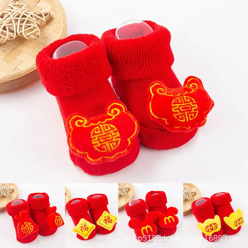 Children's cotton socks autumn thickened  wool  pile terry new baby anti-slip floor socks