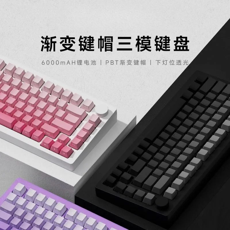 M1 V3 new version 75 with column aluminum alloy customized mechanical keyboard 82 keys GASKET structure RGB light