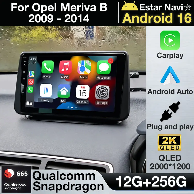 Android 16 For Opel Meriva B 2009 - 2014 Carplay Car Radio Multimedia Navigation Stereo GPS Monitor Screen TV Video Player Auto