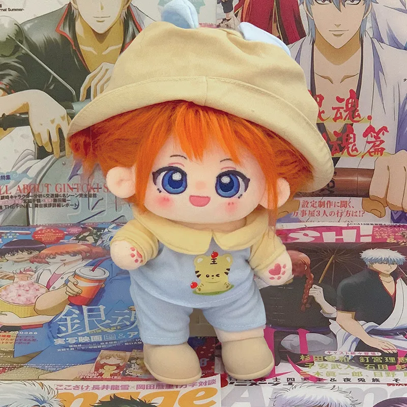 20cm Kawaii Color Hair Plush Doll Super Star Figure Toys Soft Stuffed Cotton Dolls DIY Cosplay Outfit Collection Girl Toys Gifts