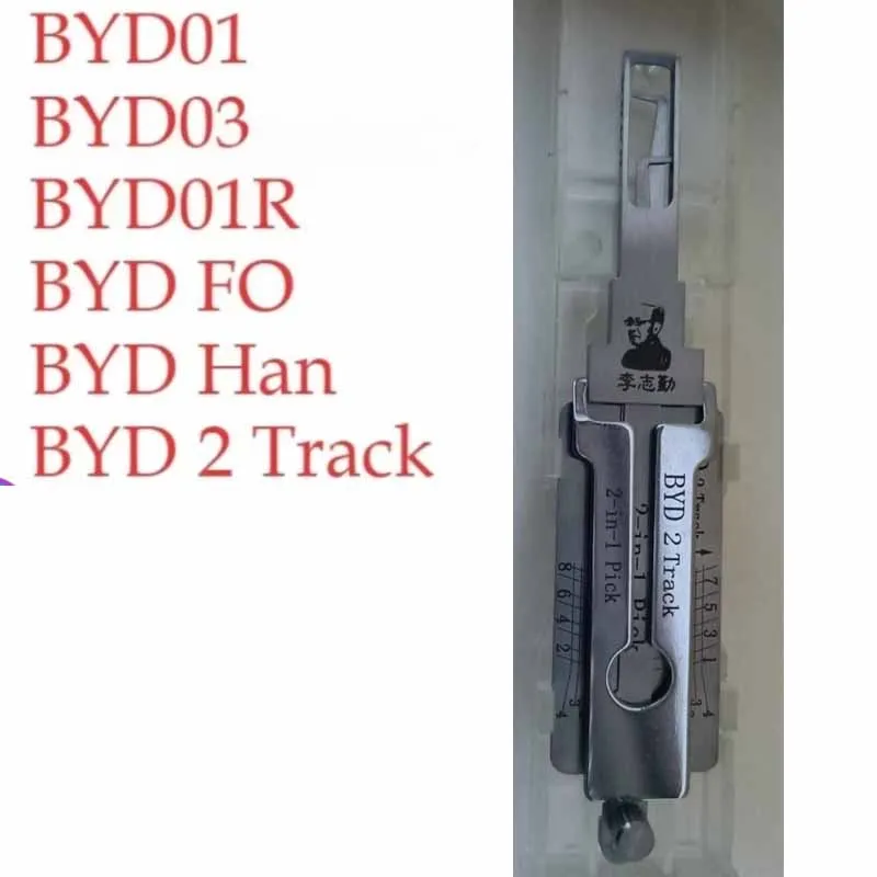 1 قطعة أداة Lishi 2in1 ل BYD01/BYD03/BYD01R/BYD FO/BYD Han /BYD 2 المسار/اختيار ل BYD Han Song L Tengshi فك مجموعة السيارة Ganzua