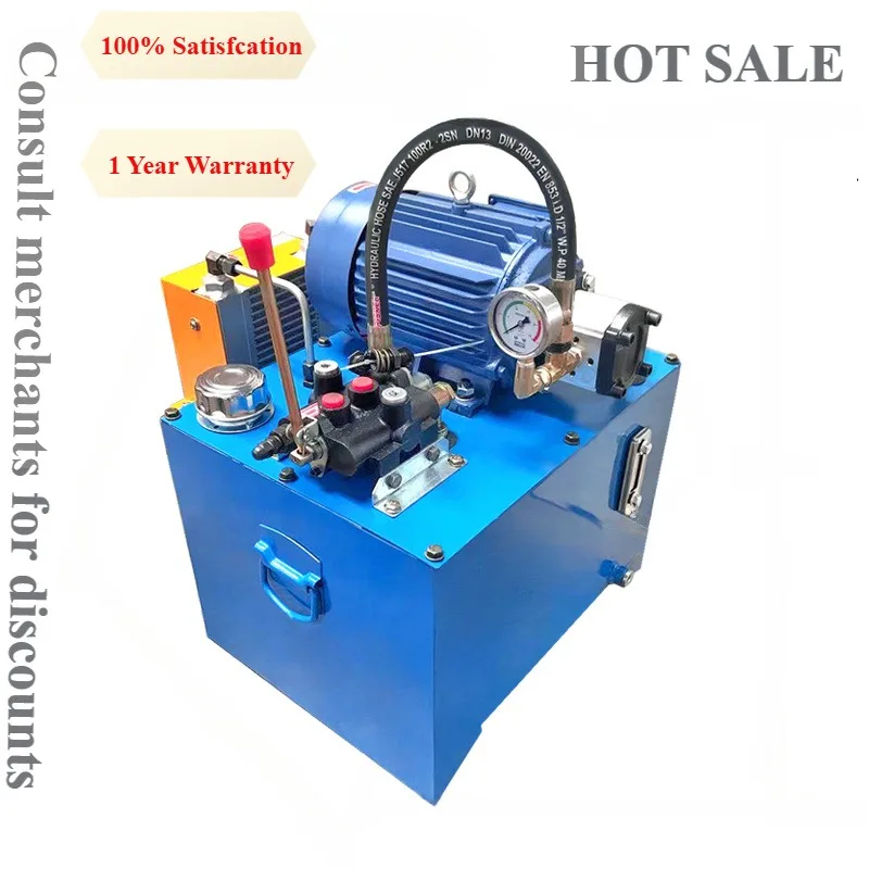 

A81 Hydraulic pump station small hydraulic unit system oil cylinder custom machine miniature hydraulic stati