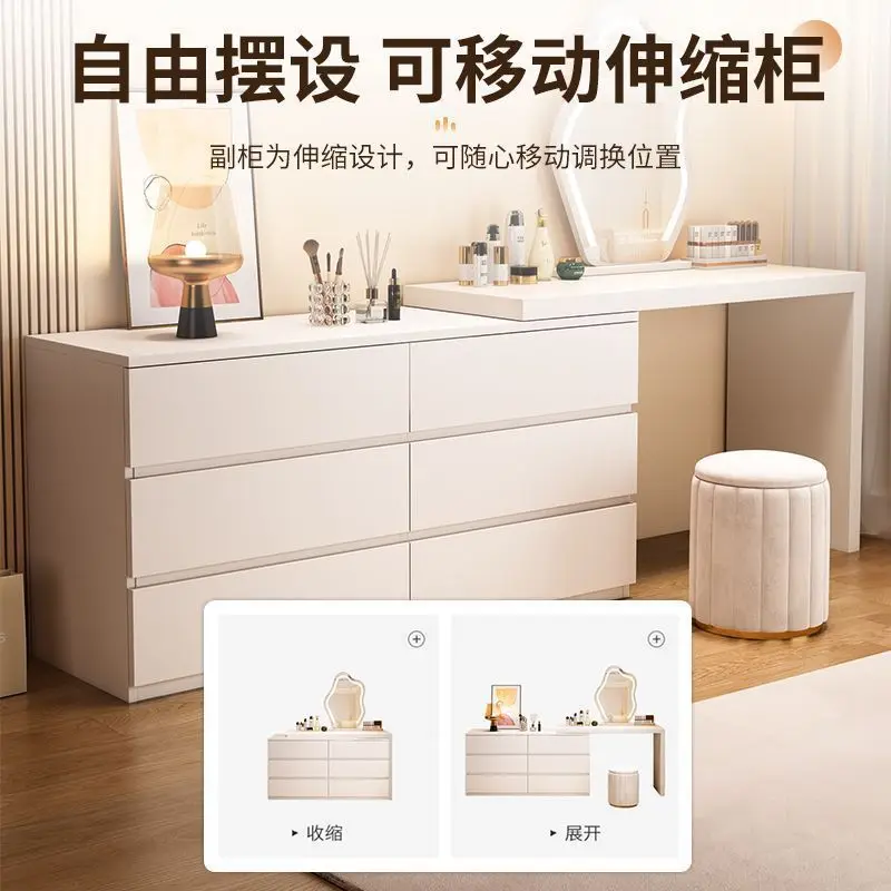 Dresser Bedroom Modern Simple Light Luxury Bedside Cabinet Retractable Makeup Table