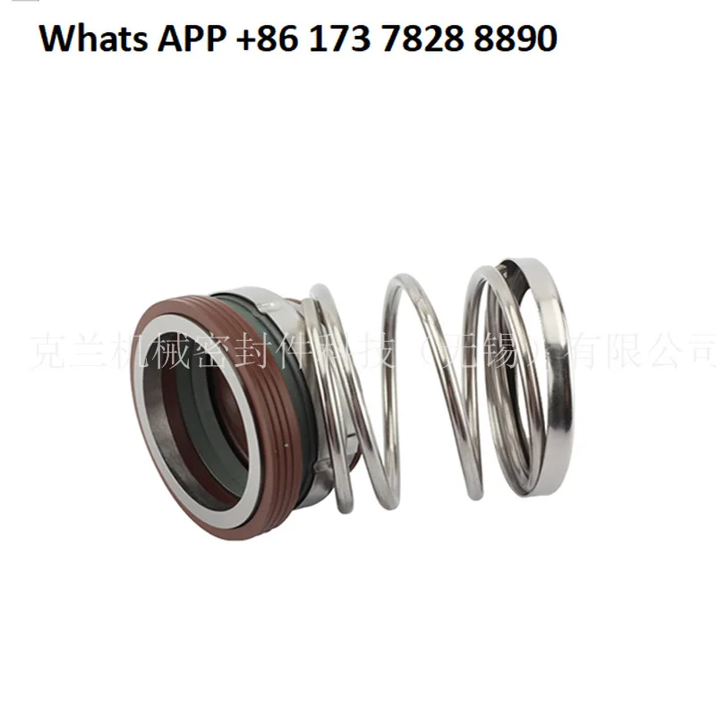 

Direct supply XBD16-80 mechanical seal, fire pump machine seal BIA mechanical seal, imperial mechanical seal