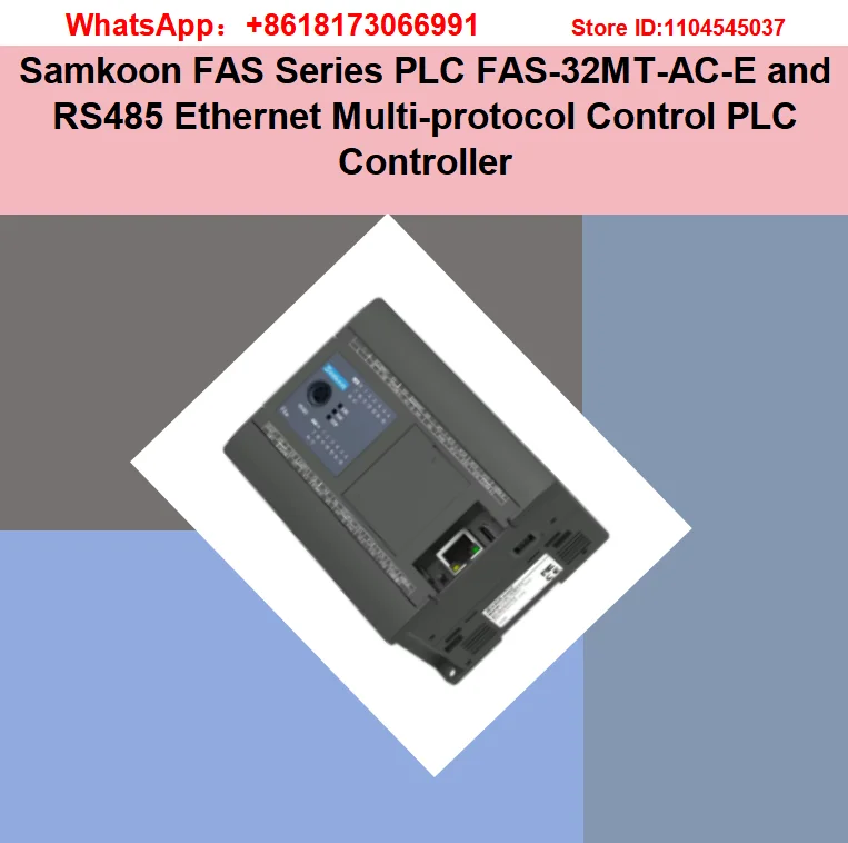 Samkoon FAS Series PLC FAS-32MT-AC-E and RS485 Ethernet Multi-protocol Control PLC Controller