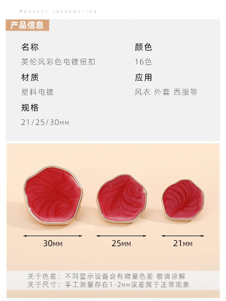 Neue Ankunft Gold Blume Harz Tasten Für Handarbeit Kleidung Frauen Mantel Anzug Strickjacke 6PCS 18MM/21MM/25MM Nähen Taste – Detail 25