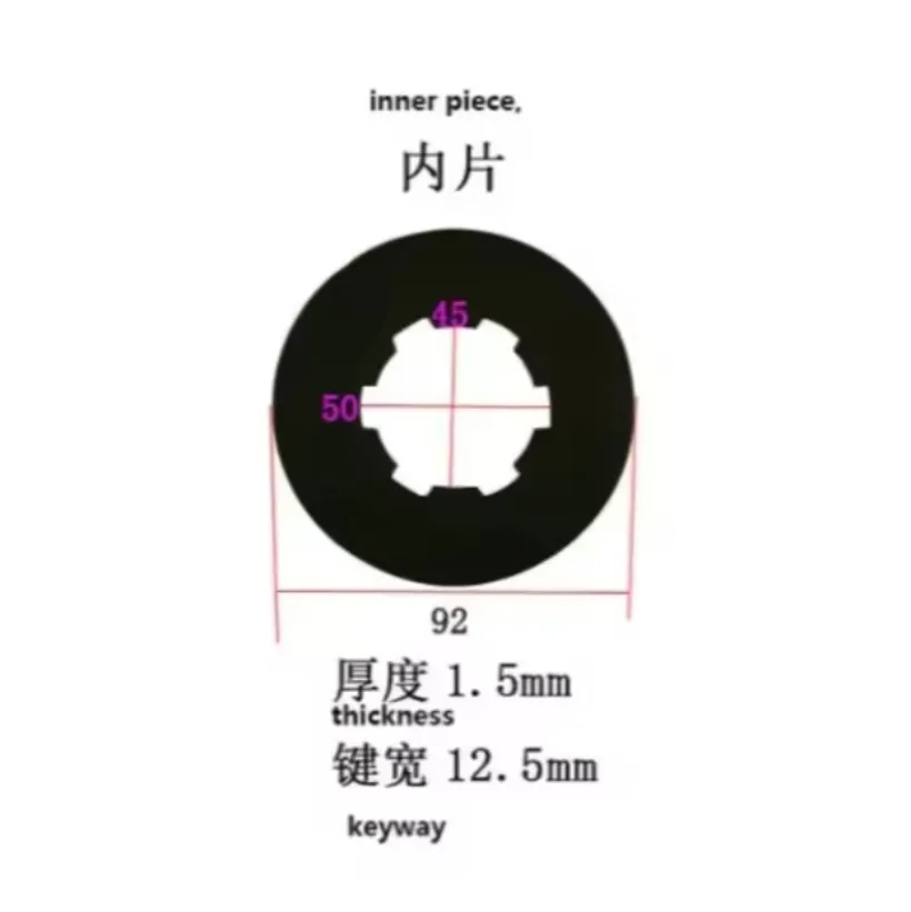 Suitable for 1 CA6140/CA6150 Machine Tool Accessory Heat