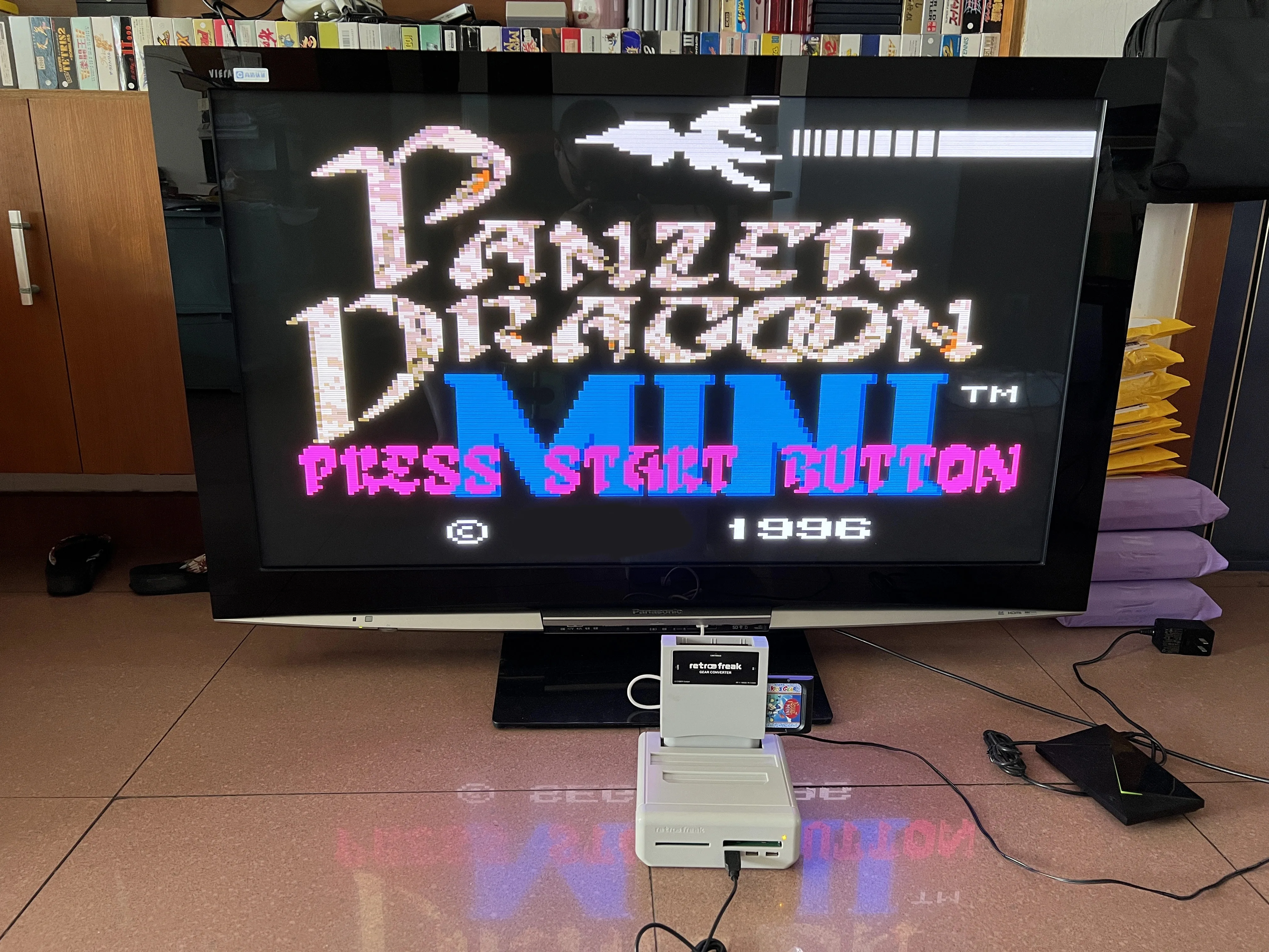 خرطوشة GAME GEAR 8 بت: Panzer Dragoon Mini (النسخة اليابانية!!)