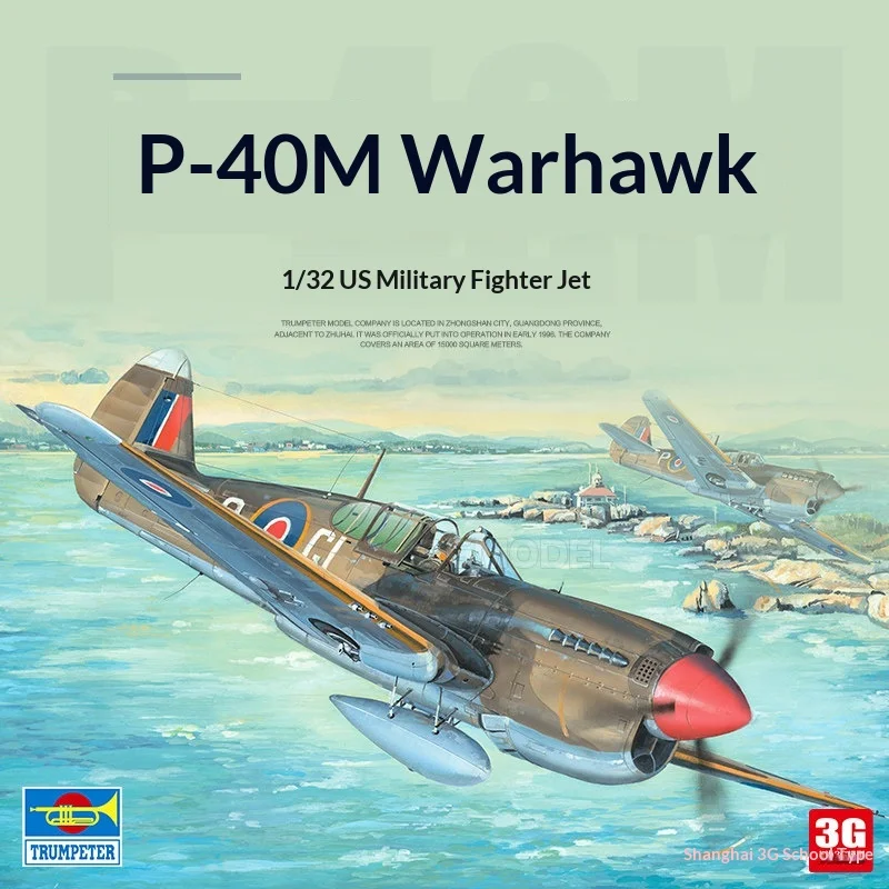 

Trumpeter P-40M Warhawk Fighter 1/32 Scale Plastic Assembly Military Aircraft Model Kit 02211 Collectible Airplane Building Set