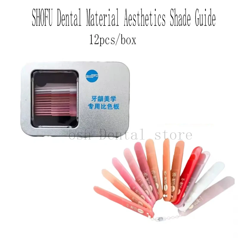 SHOFU Gumy Gingival Shade Guide 12 Colors Dental Gum Shade Chart  Aesthetic Dentistry Gingiva Color Matching Tool