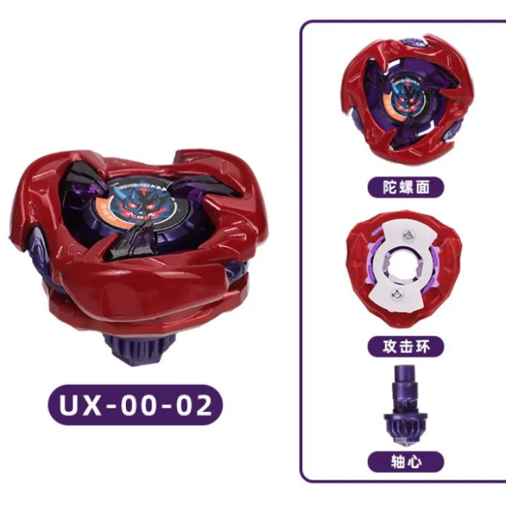 Takara Tomy Gyro X Toy UX-11 Anfänger-Samurai-Säbel 2-70Ux00-08Ux00-07Ux00-06Ux15Ux13UX11UX18Ux07Ux06Ux03Ux01 Kindergeschenke – Detail 20