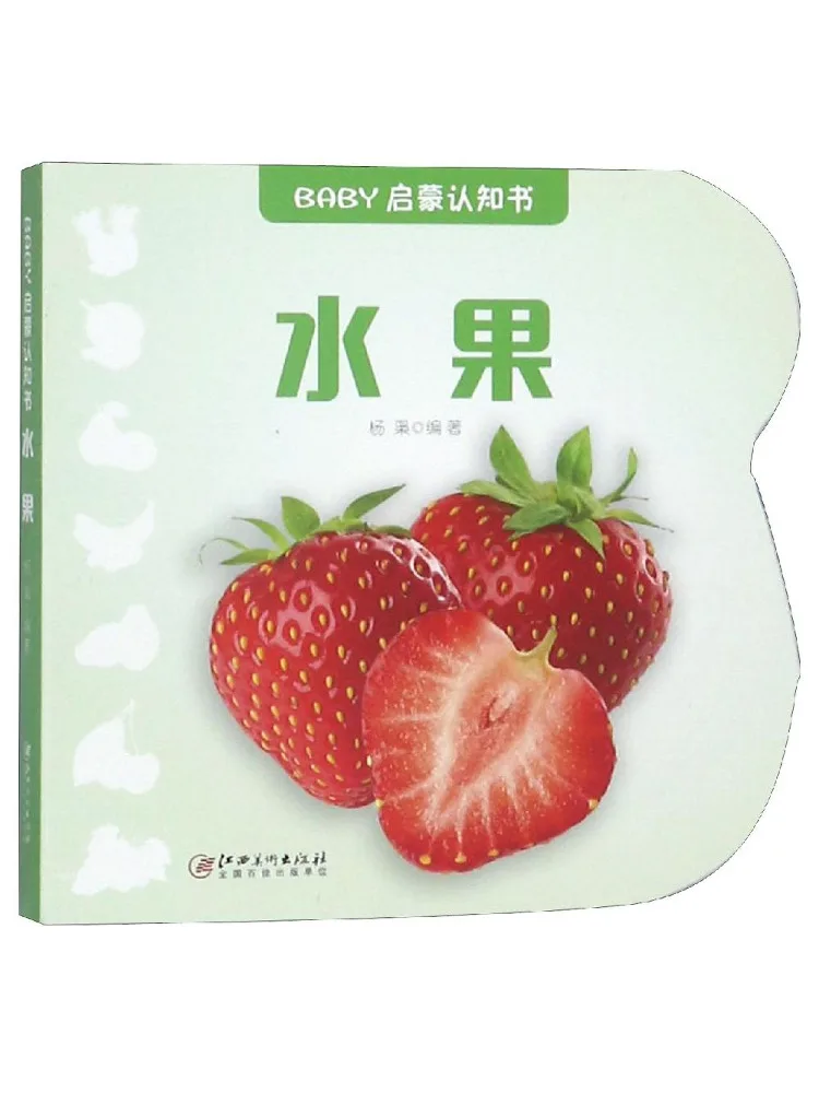 

Book-Winshare Fruit Baby Enlightenment Cognition Book